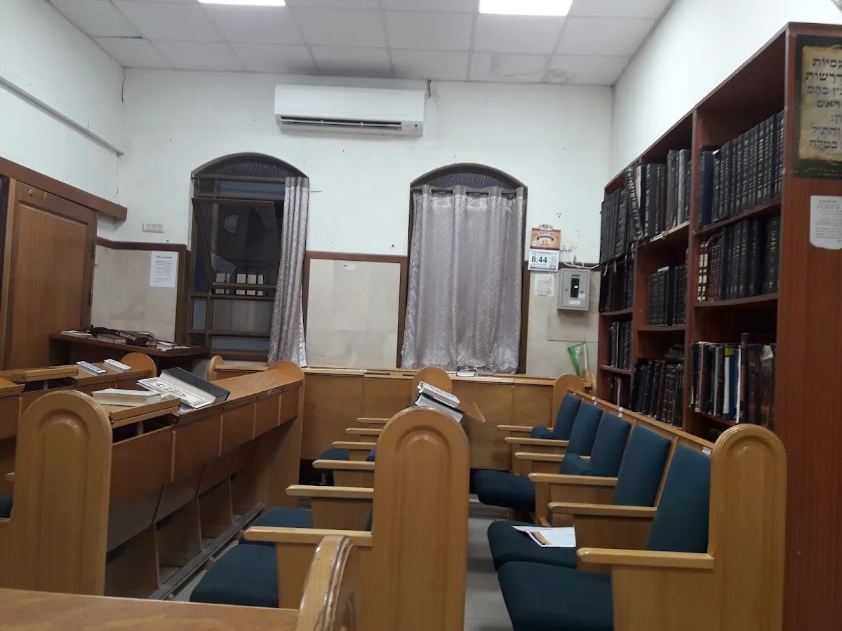 Shtieblach Synagogue Tiberias — foto 10