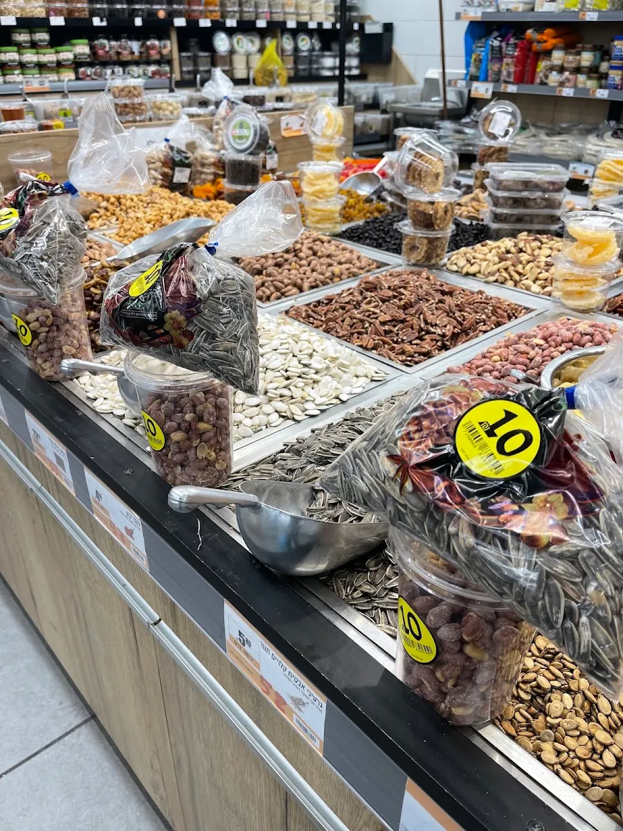 Shufersal Deal (Arad) — foto 4