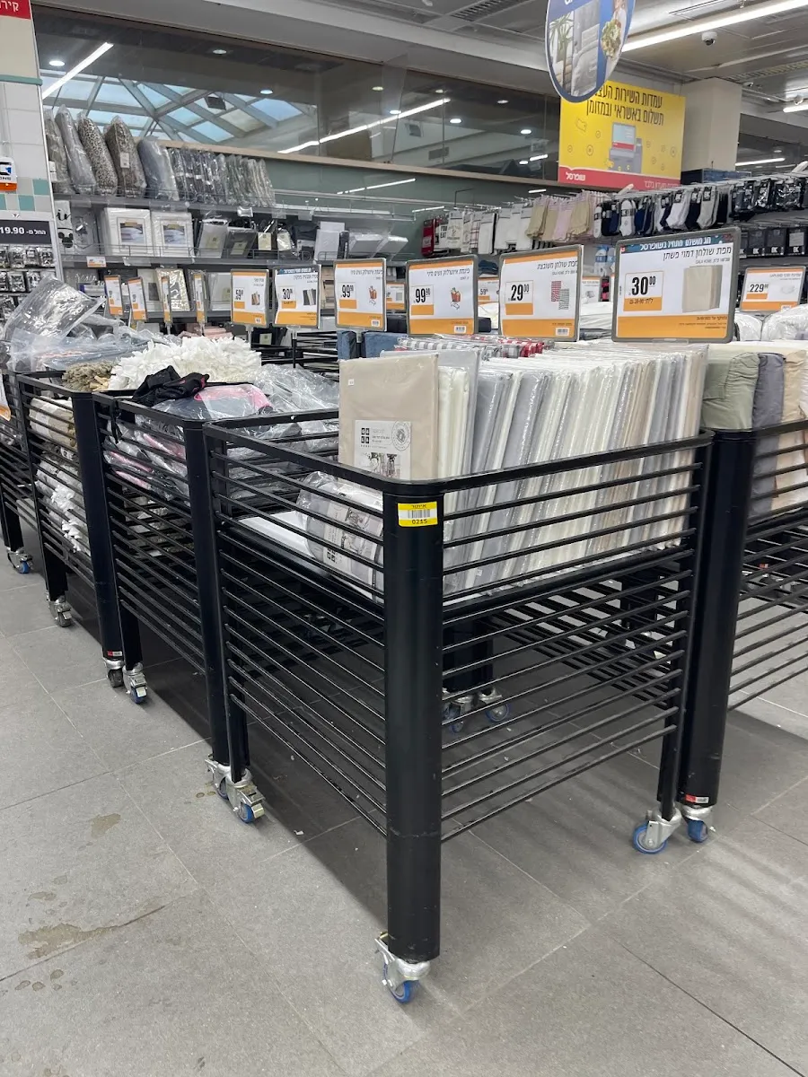 Shufersal Deal (Arad) — foto 5