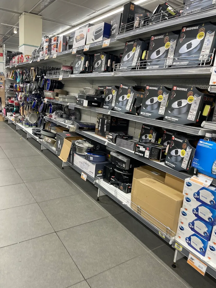 Shufersal Deal (Arad) — foto 6