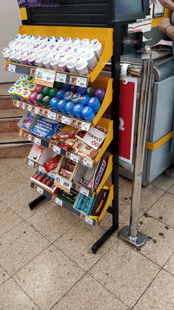 Shufersal Deal (Beit Eliezer, Hadera) — photo 7
