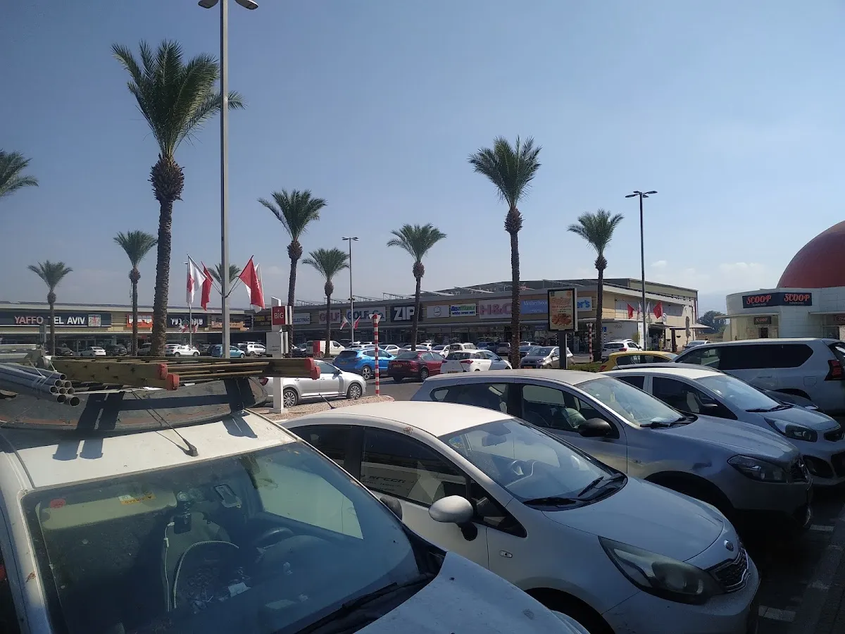 Shufersal Deal (Building E, Kiryat Shmona) — foto 5