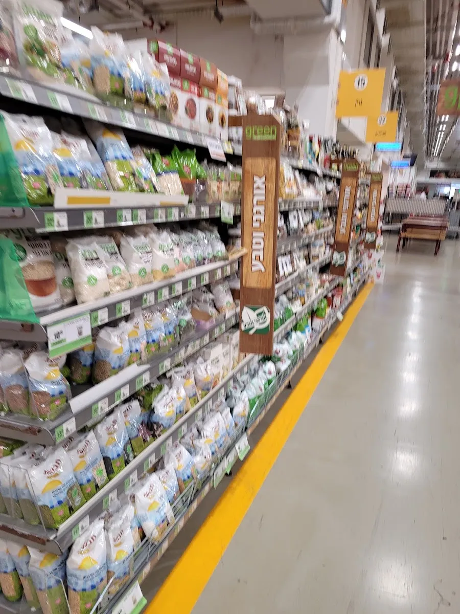 Shufersal Deal Extra (HaBosem, Ashdod) — photo 9