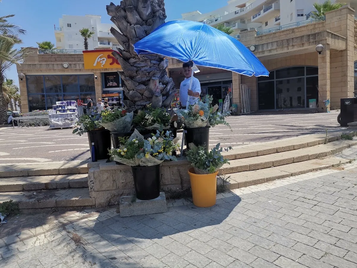 Shufersal Deal (Givat Olga) — photo 5