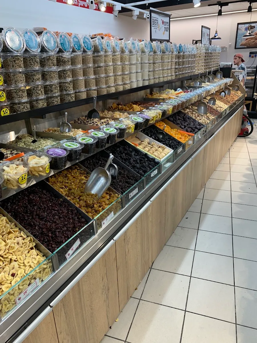 Shufersal Deal (HaSatat) — photo 5