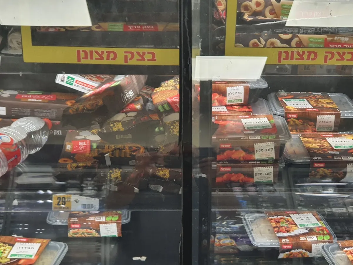 Shufersal Deal (HaUman) — foto 6