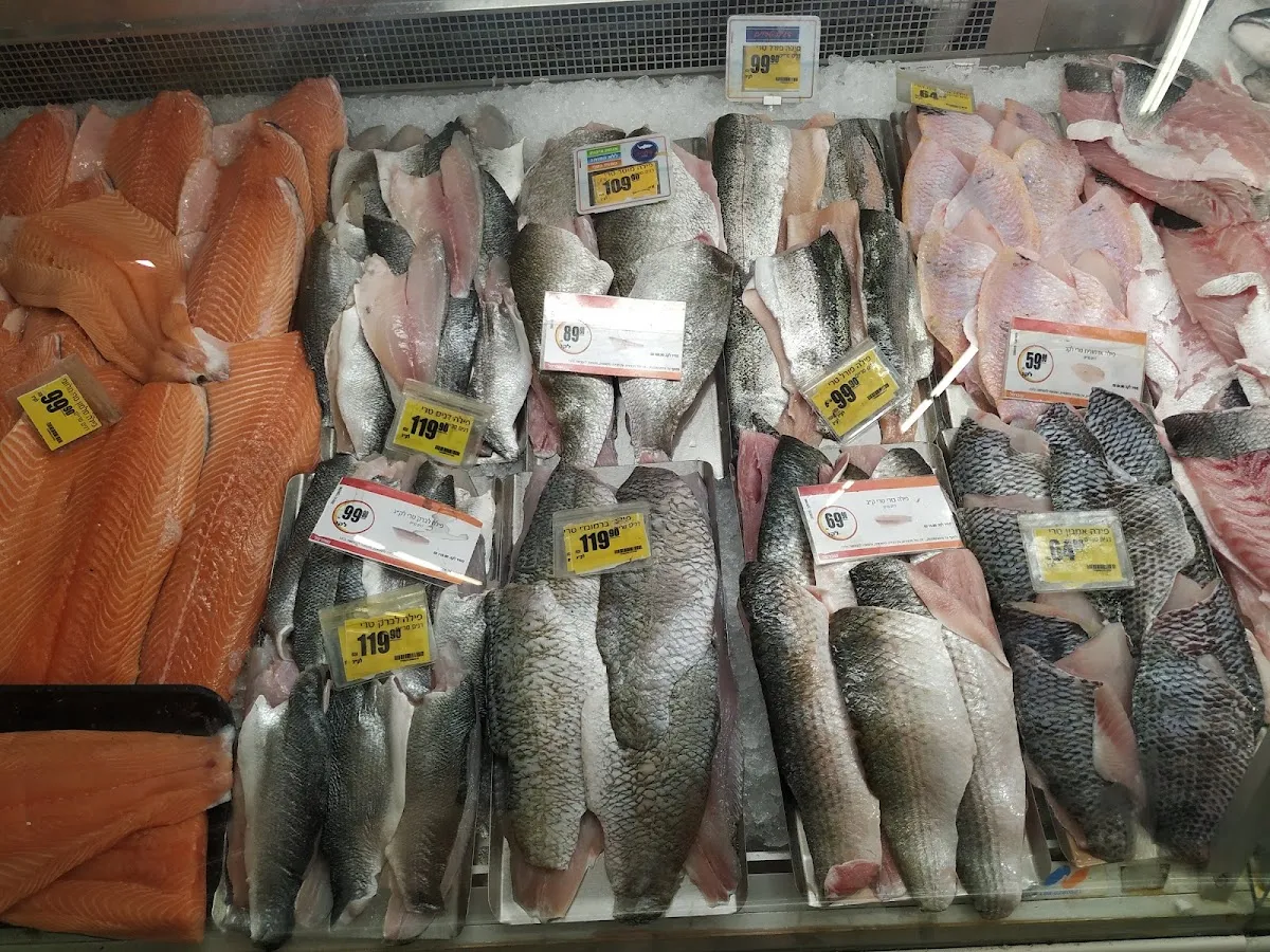 Shufersal Deal (Herzl, Ashdod) — photo 7