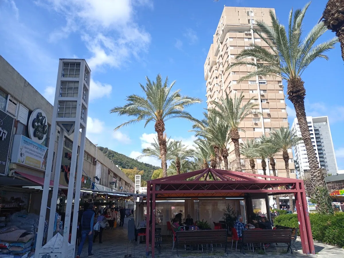 Shufersal Deal (Kiryat Eliezer) — foto 4