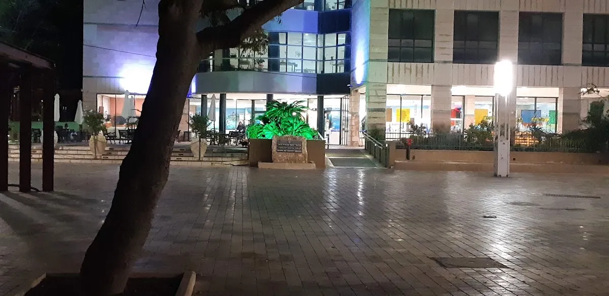 Shufersal Deal (Kiryat Eliezer) — foto 6