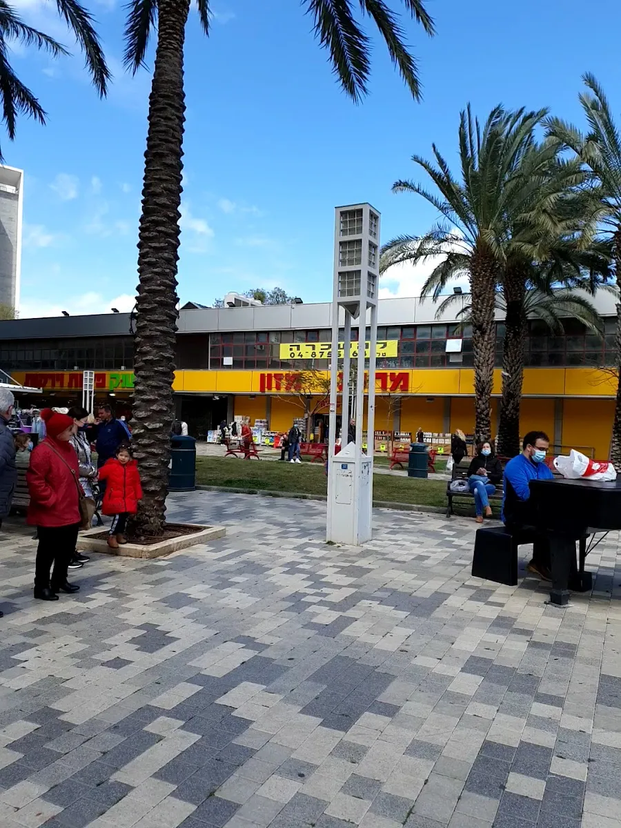 Shufersal Deal (Kiryat Eliezer) — foto 7
