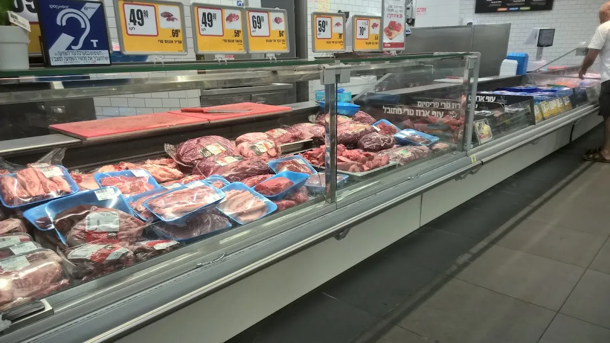 Shufersal Deal (Kiryat Shmona) — foto 5