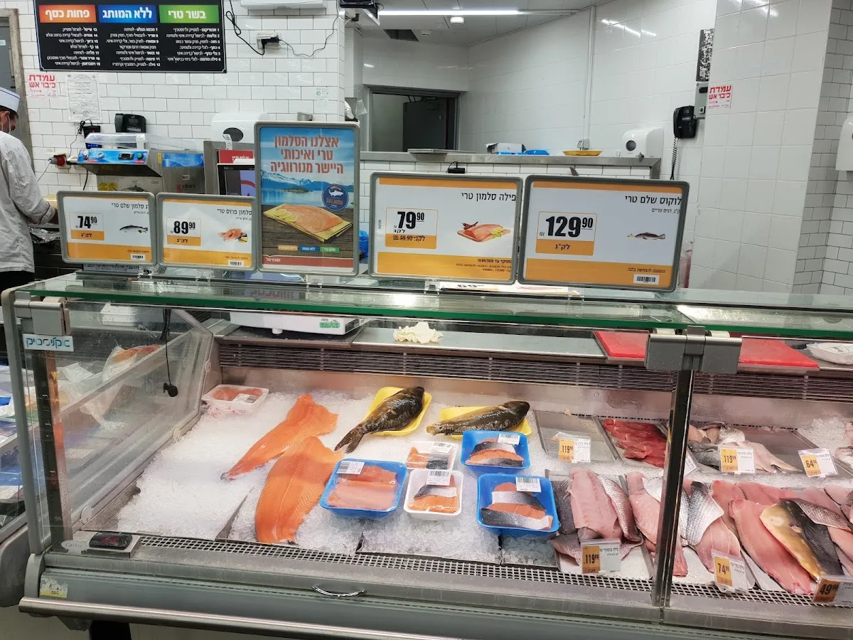 Shufersal Deal (Kiryat Shmona) — foto 7