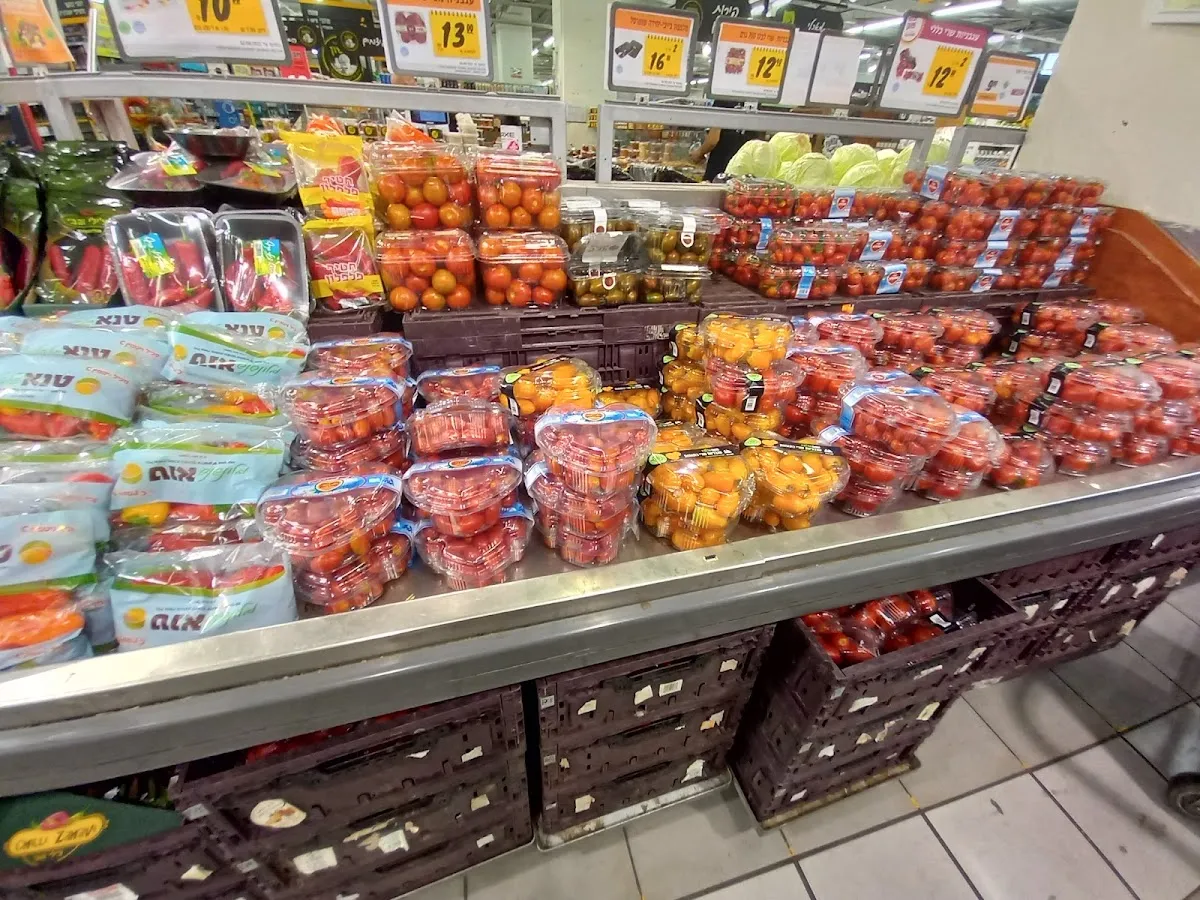 Shufersal Deal (Pierre Koenig) — foto 3