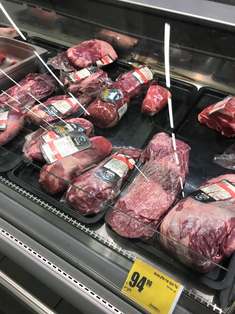 Shufersal Deal (Pierre Koenig) — foto 6