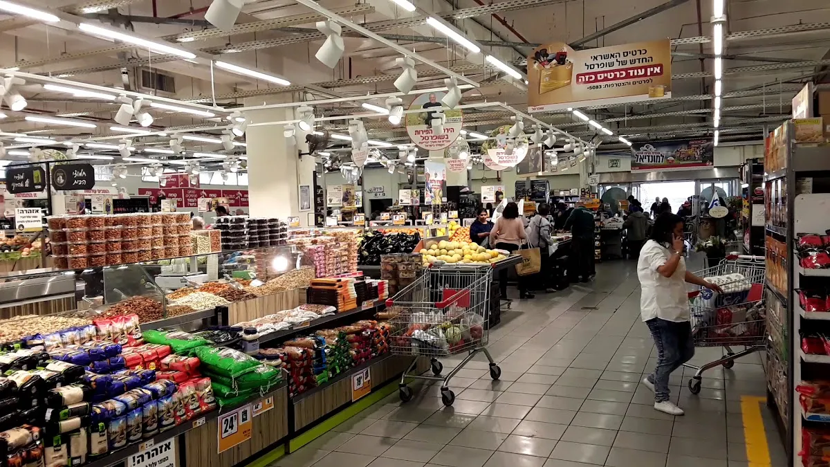 Shufersal Deal (Pierre Koenig) — foto 8