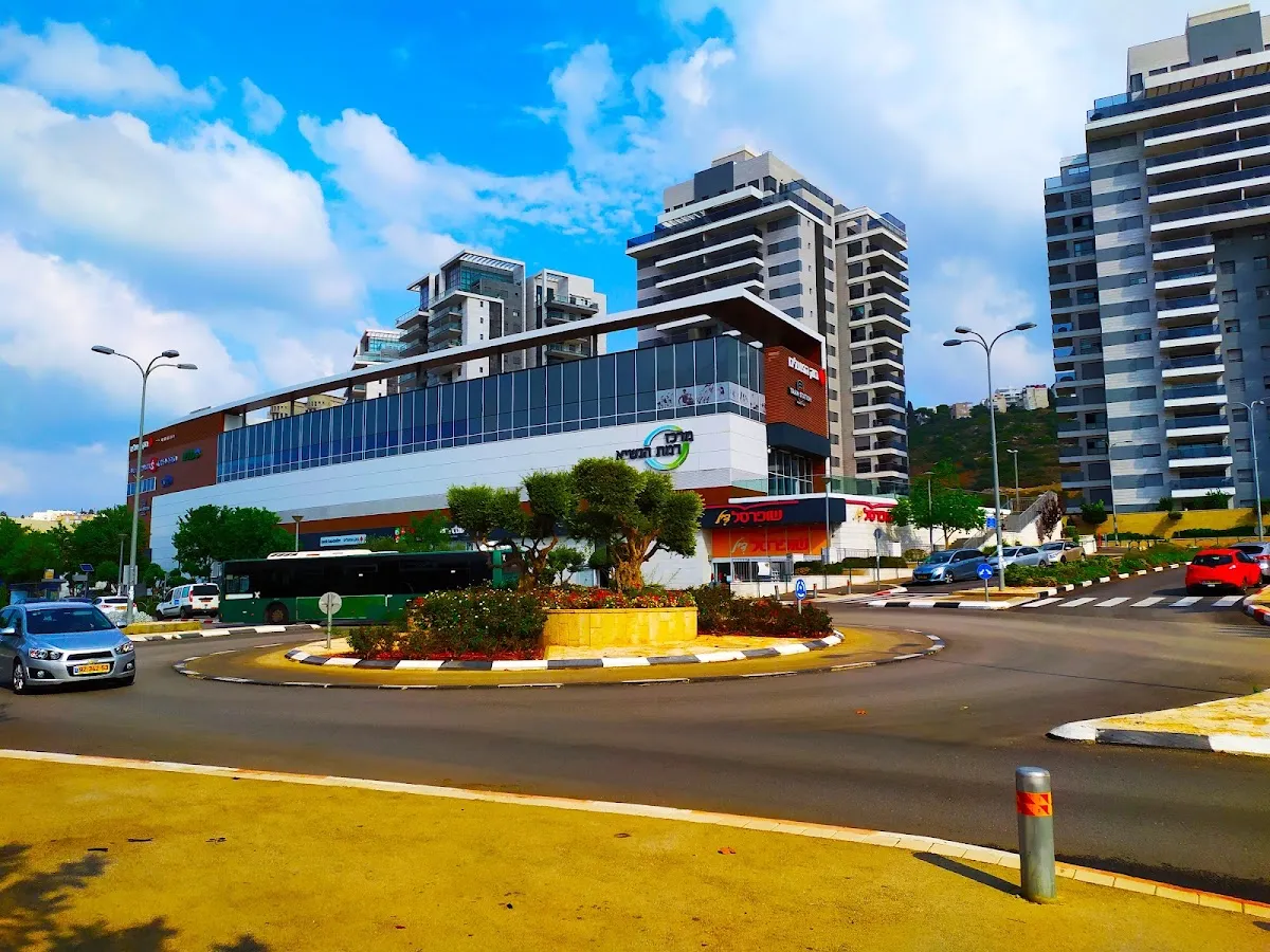 Shufersal Deal (Ramat HaNasi) — foto 6