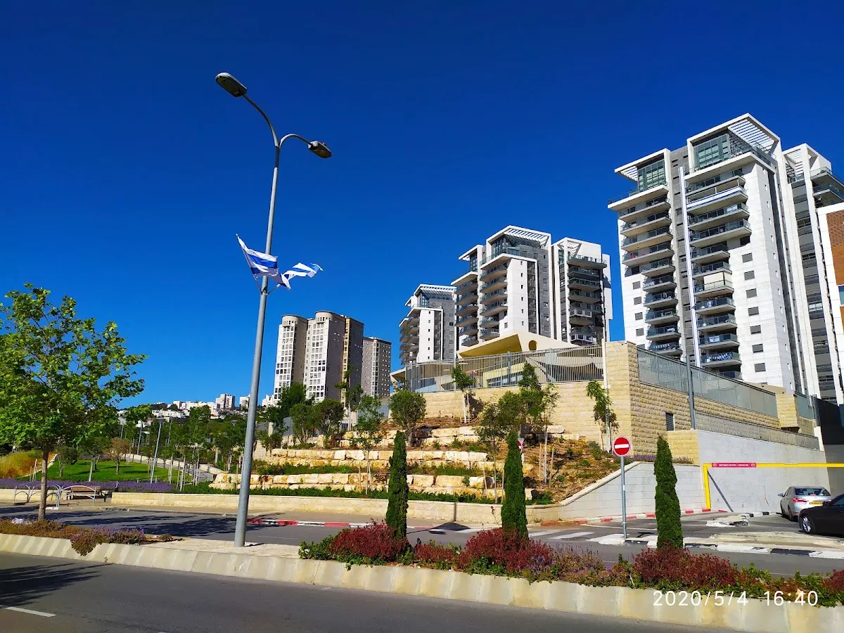 Shufersal Deal (Ramat HaNasi) — foto 8