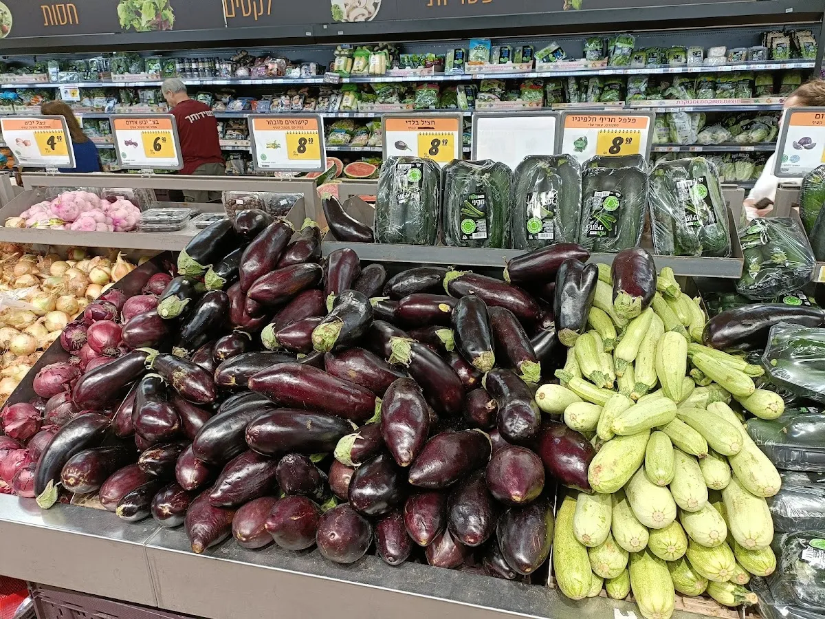 Shufersal Deal (Rova 12, Ashdod) — photo 4