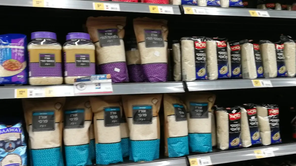 Shufersal Deal (Shechal) — foto 2