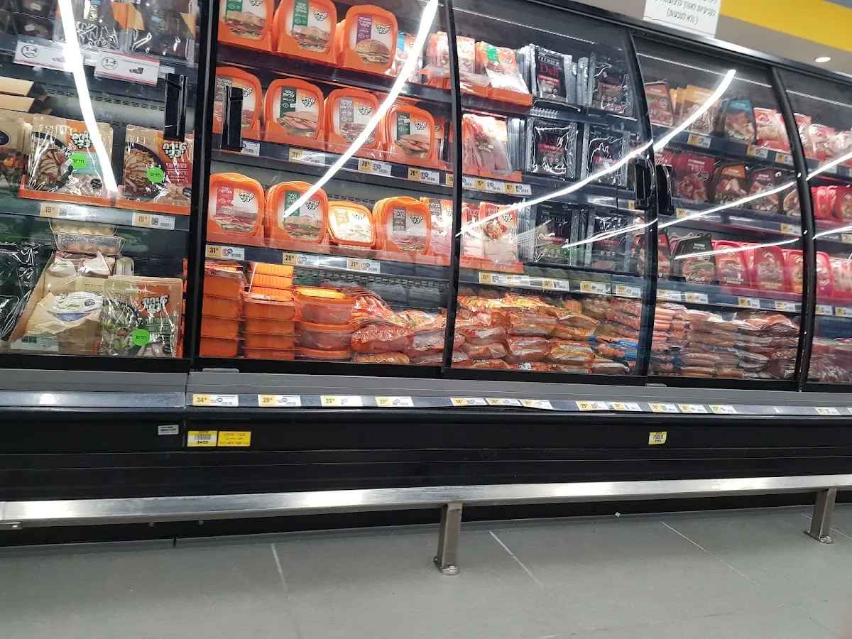 Shufersal Deal (Shechal) — foto 9