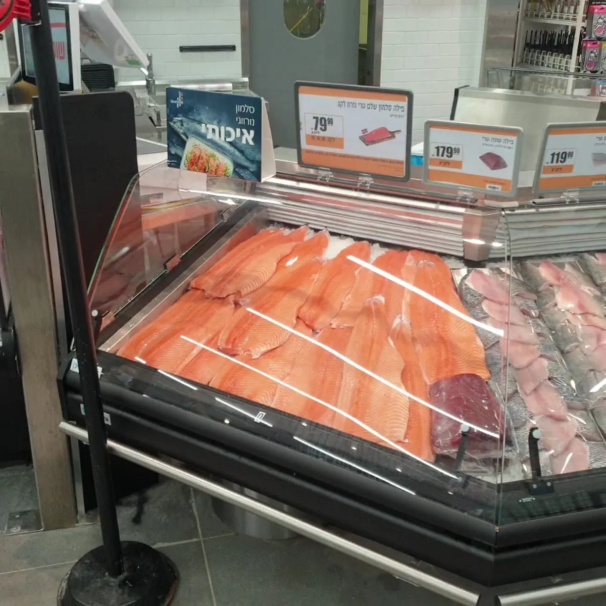 Shufersal Deal (Tiberias) — foto 2