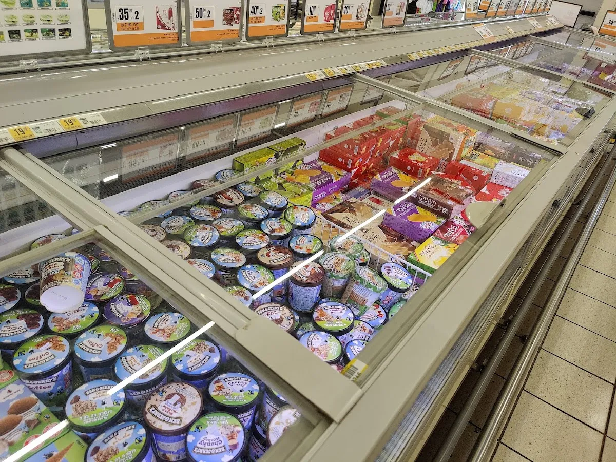 Shufersal Deal (Tiberias) — foto 5