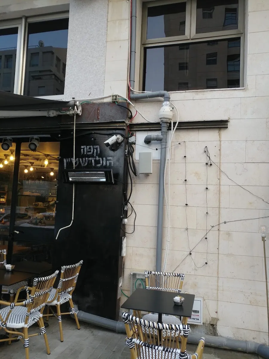 Shufersal Express (Bonei HaIr) — photo 6