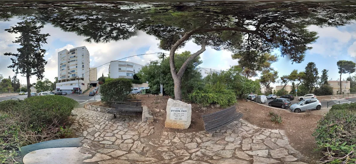 Shufersal Express (HaTishbi, Haifa) — foto 4