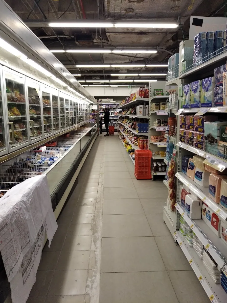 Shufersal Sheli (Berl Katznelson, Haifa) — foto 3