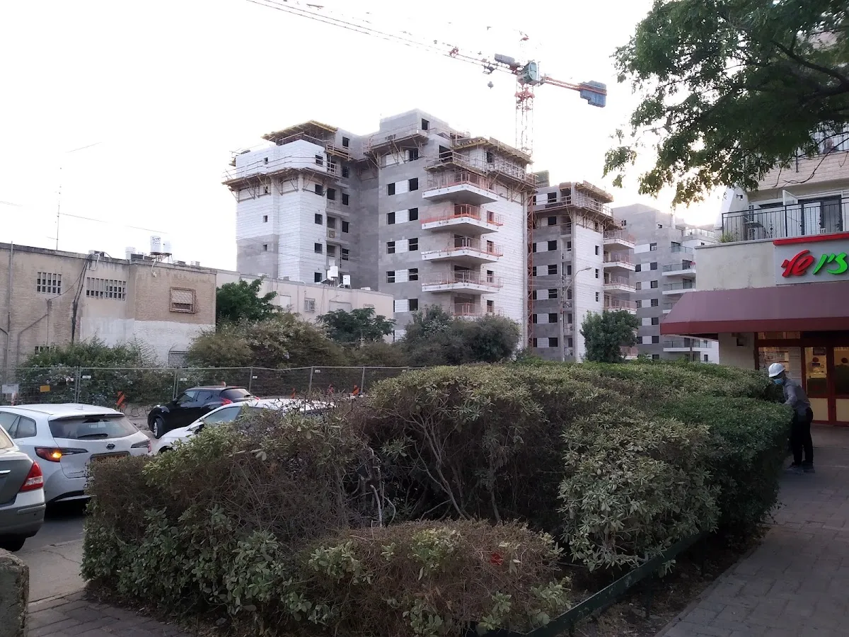 Shufersal Sheli (Berl Katznelson, Haifa) — foto 5