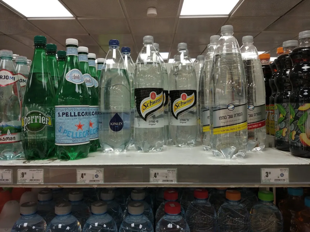 Shufersal Sheli (Gad Machnes, Petah Tikva) — photo 4