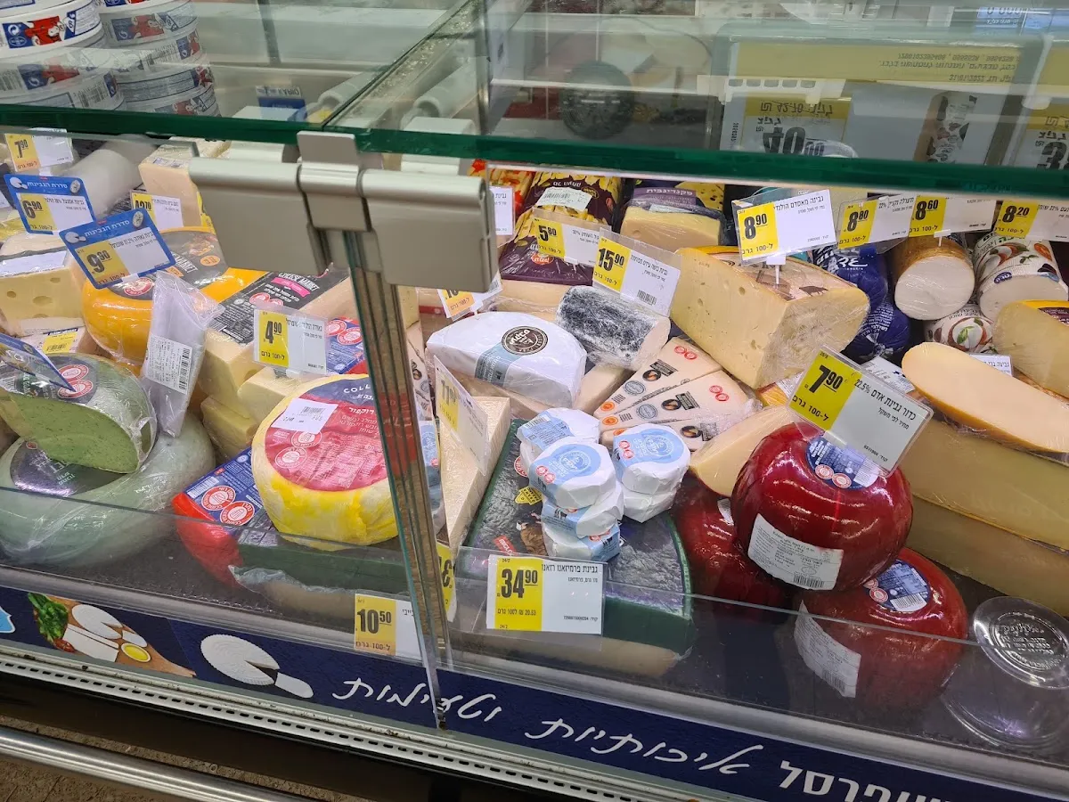 Shufersal Sheli (HaNeviim, Ashdod) — photo 2