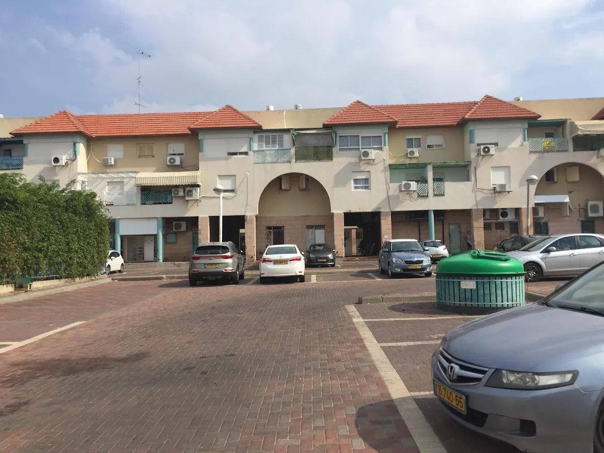 Shufersal Sheli (HaNeviim, Ashdod) — photo 4