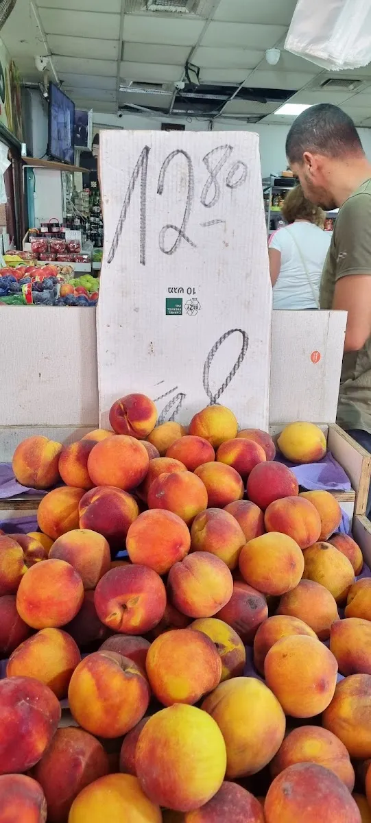 Shufersal Sheli (HaNeviim, Ashdod) — photo 6