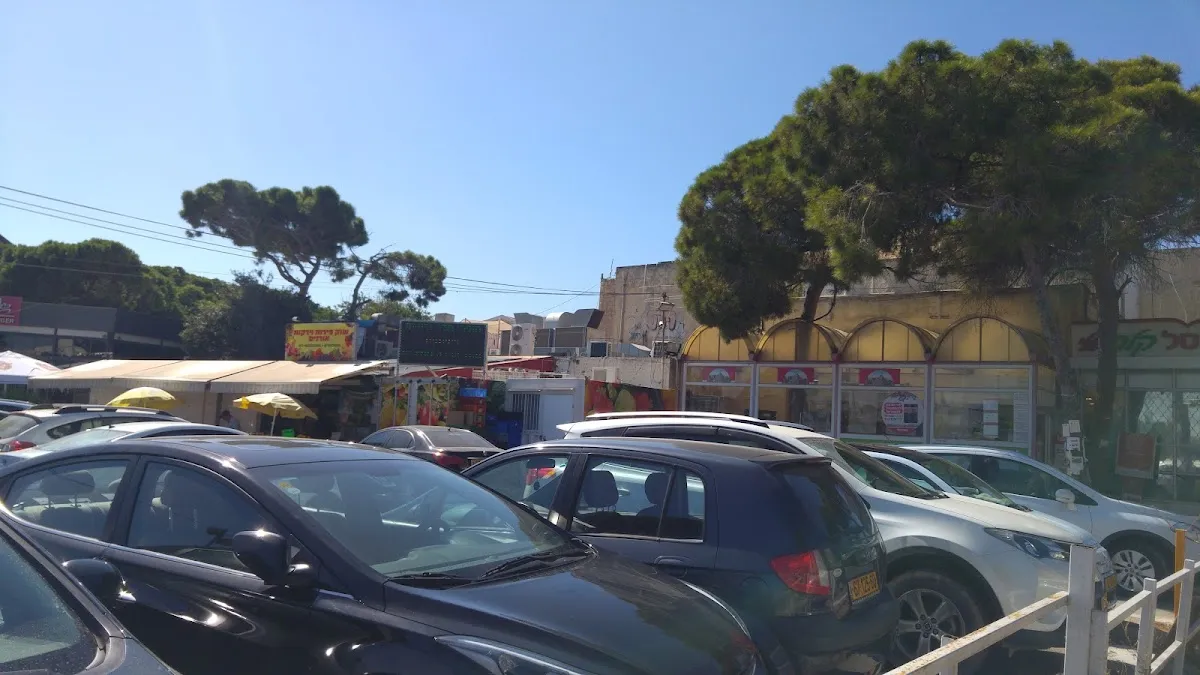 Shufersal Sheli (Keller, Haifa) — foto 7