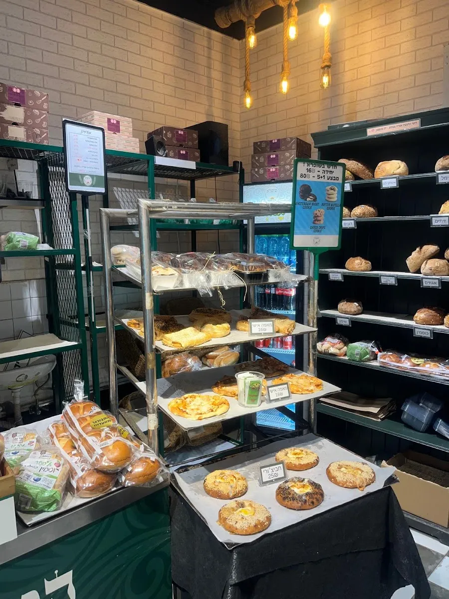 Shufra Bakery — foto 2