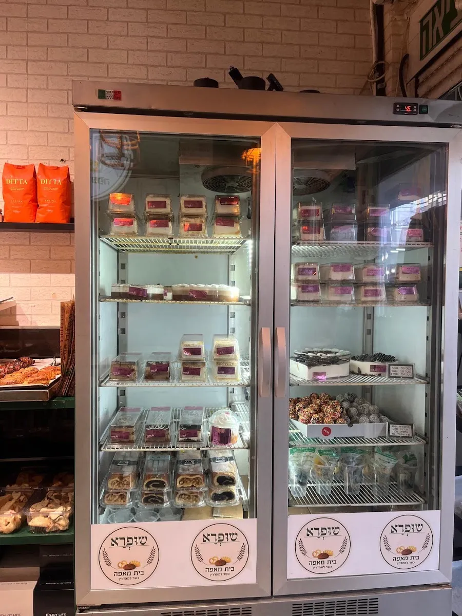 Shufra Bakery — foto 3