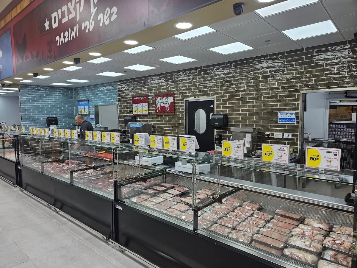 Shuk HaIr (Hadera) — photo 4