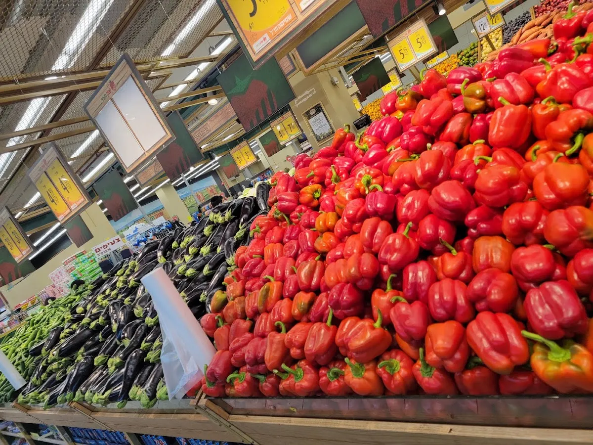 Shuk HaIr (Kahaneman) — photo 9
