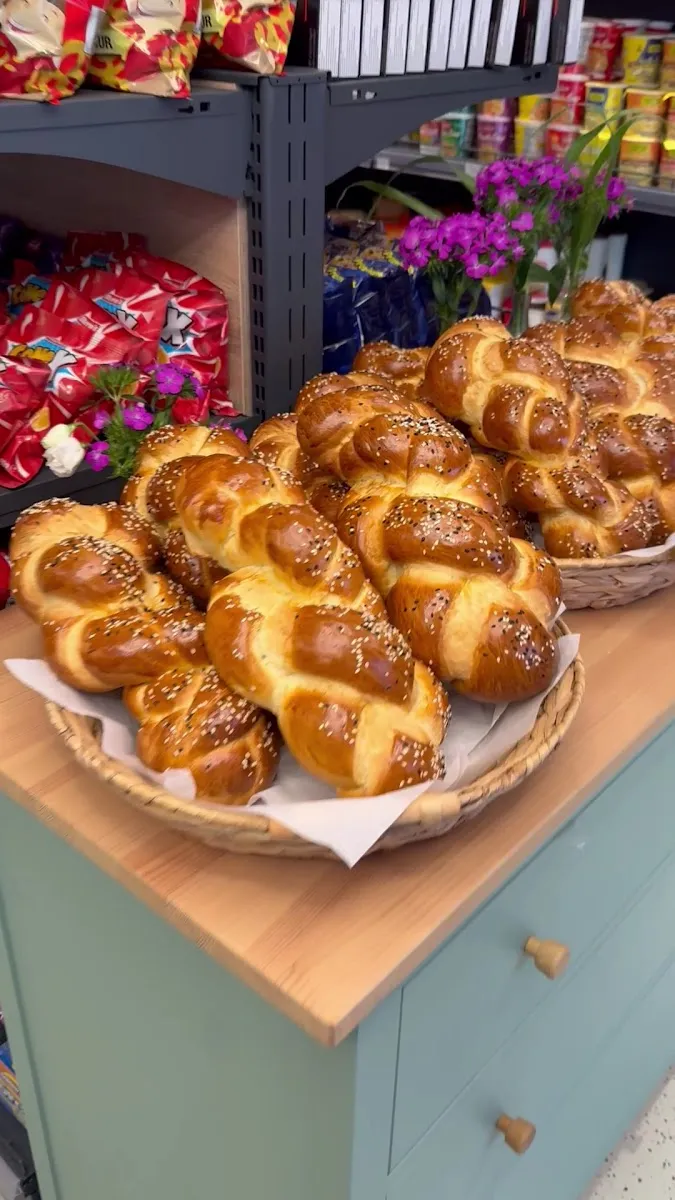 Shuk Market — photo 2