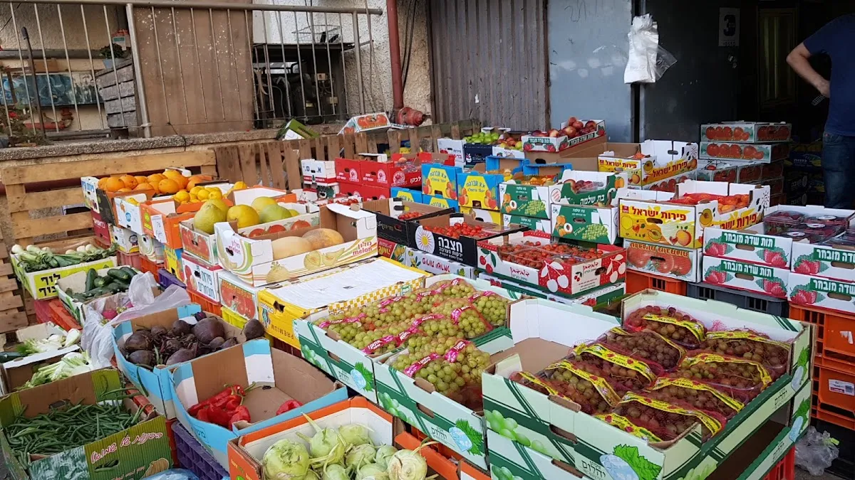 Shuk Romema Peirot veYerakot — foto 3