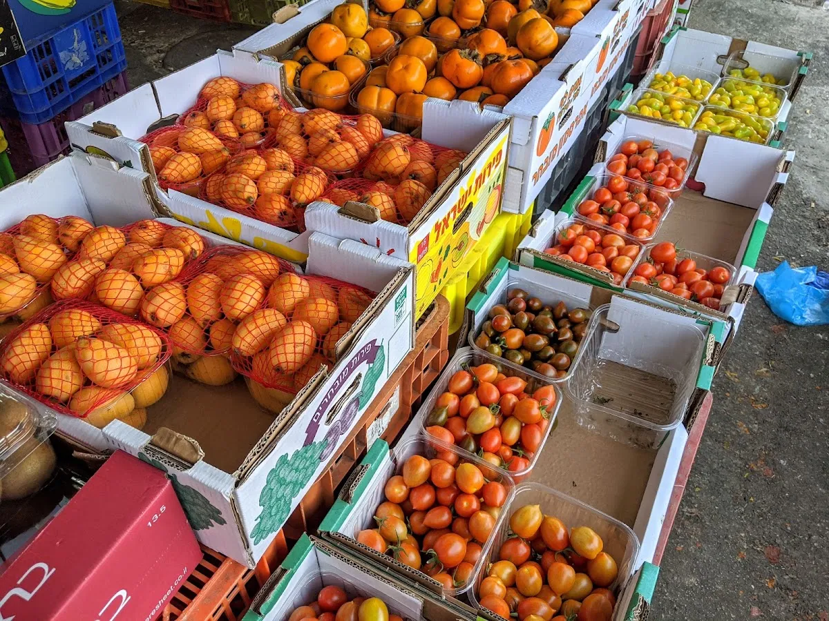 Shuk Romema Peirot veYerakot — foto 4