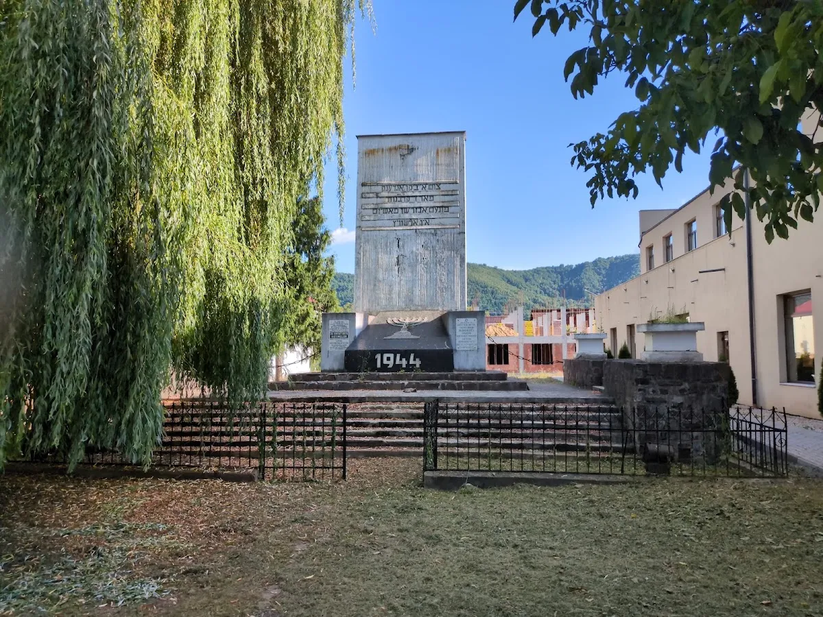 Shul-Hoif de Sighet — photo 4
