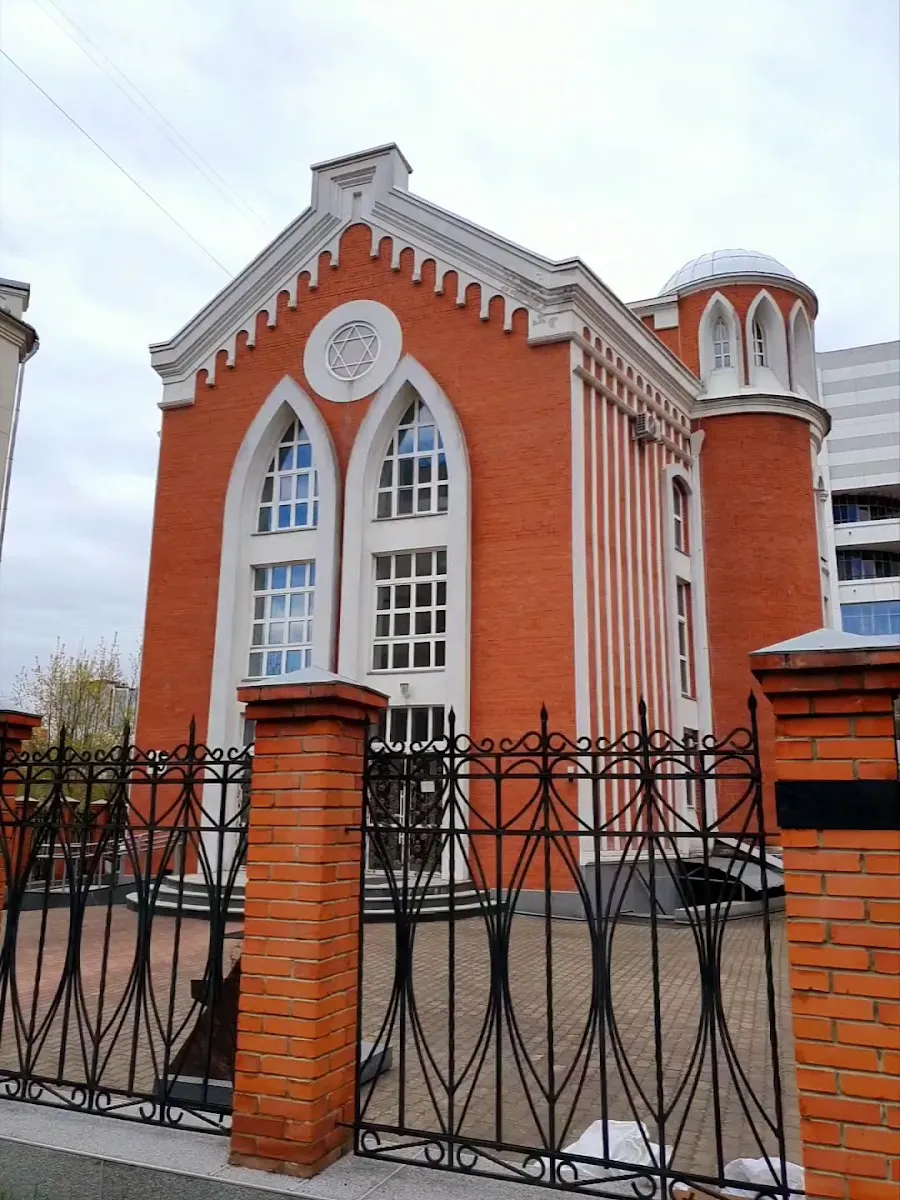 Shul Khabarovsk — foto 2
