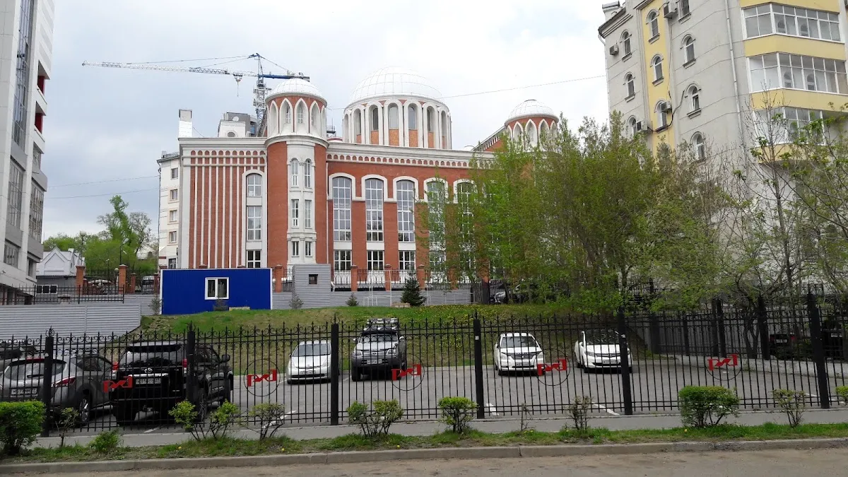 Shul Khabarovsk — foto 3
