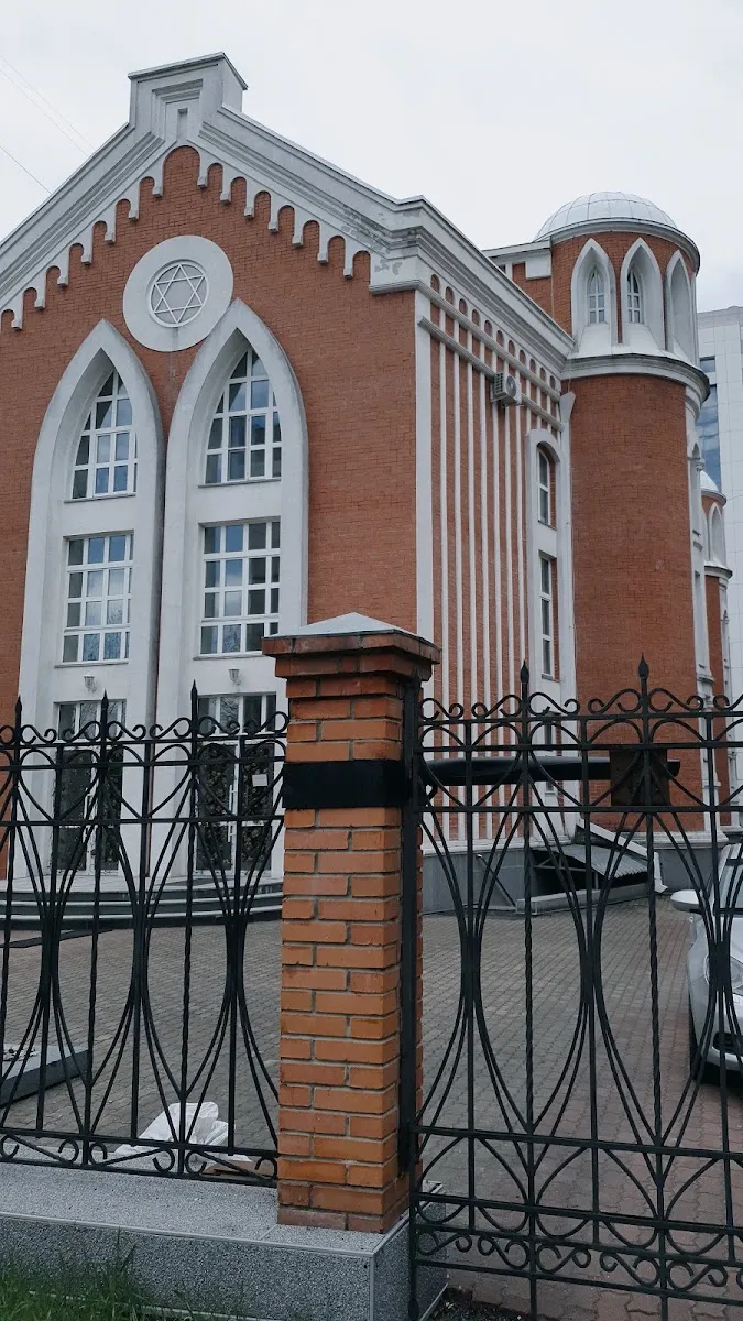 Shul Khabarovsk — foto 5