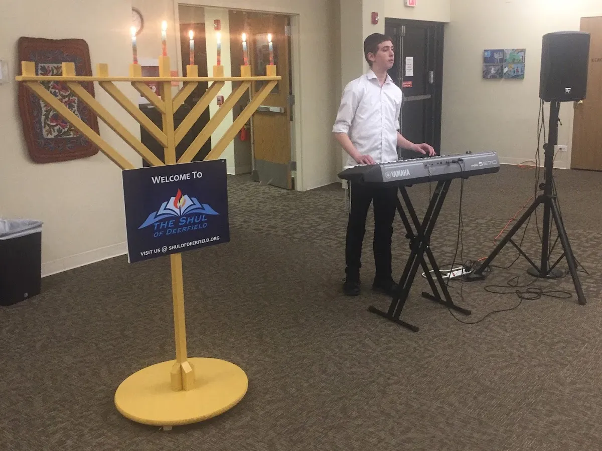 Shul of Deerfield — photo 2