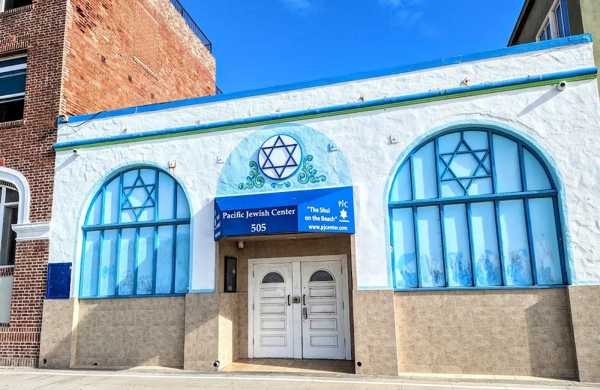 Shul On The Beach — photo 3