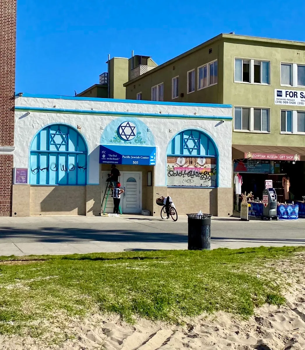 Shul On The Beach — photo 4