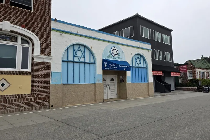 Shul On The Beach — photo 5